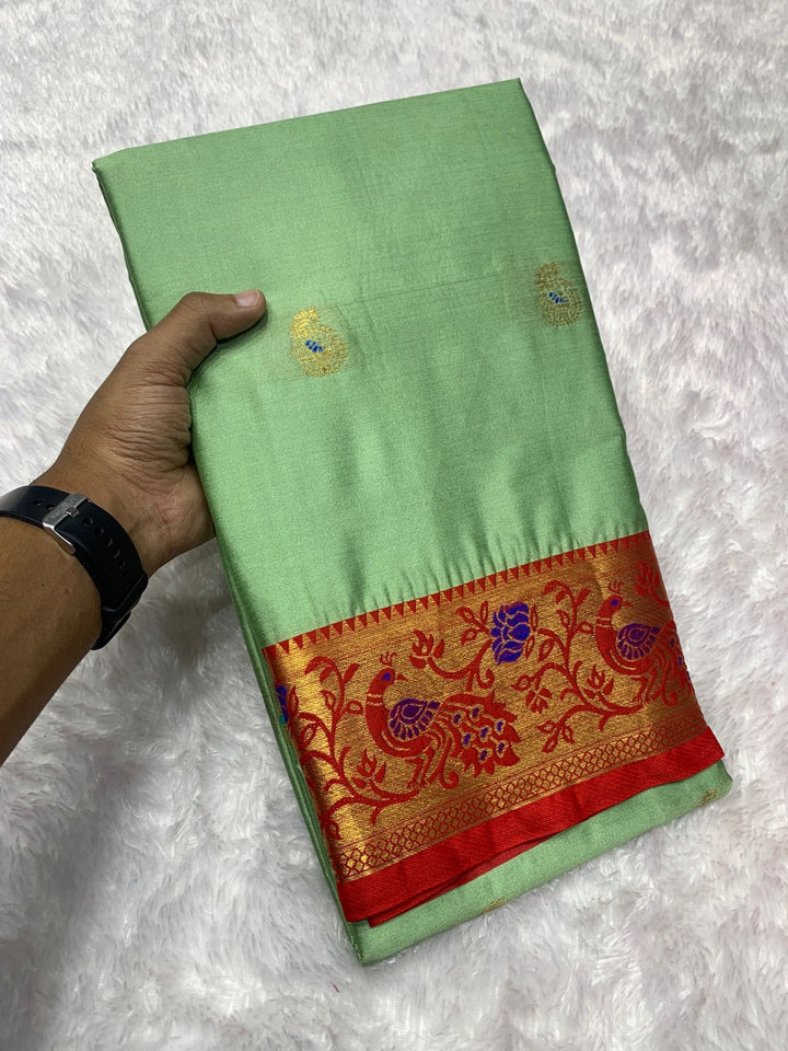 Peacock  Paithani Cotton Silk Saree